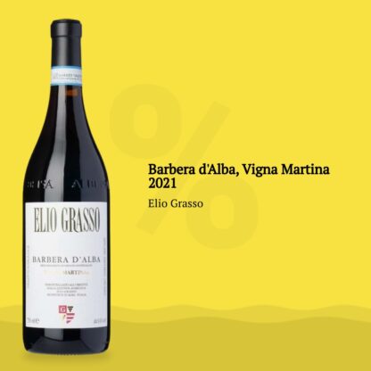 Barbera d'Alba, Vigna Martina 2021